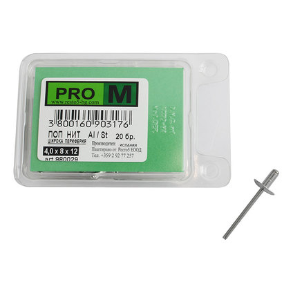 PRO M нит шир.периф. 4,0х8х12/20бр. PRO M нит шир.периф. 4,0х8х12/20бр.