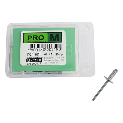 PRO M нит шир.периф. 4,8х12х14 / 20бр. PRO M нит шир.периф. 4,8х12х14 / 20бр.