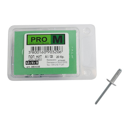 PRO M нит шир.периф. 4,8х14х14 / 20бр. PRO M нит шир.периф. 4,8х14х14 / 20бр.