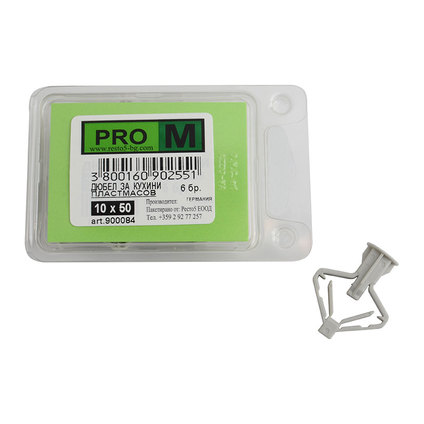 PRO M дюбел за кухини пл. 10 х 50/6бр. PRO M дюбел за кухини пл. 10 х 50/6бр.