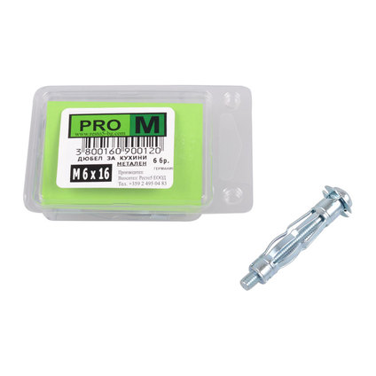 PRO M дюбел за кухини мет. М 6х16/6бр. PRO M дюбел за кухини мет. М 6х16/6бр.