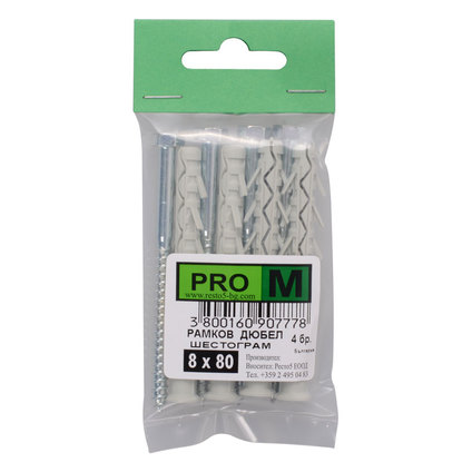 PRO M рам.дюбел шест. 8 х 80 / 4бр. PRO M рам.дюбел шест. 8 х 80 / 4бр.