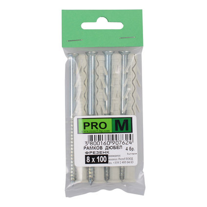 PRO M рам.дюбел фр. 8 х 100 / 4бр. PRO M рам.дюбел фр. 8 х 100 / 4бр.