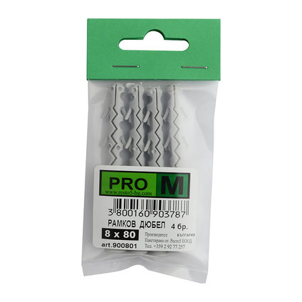 PRO M рам.дюбел 8 х 80 / 4бр. PRO M рам.дюбел 8 х 80 / 4бр.