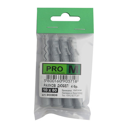 PRO M рам.дюбел 10 х 80 / 4бр. PRO M рам.дюбел 10 х 80 / 4бр.