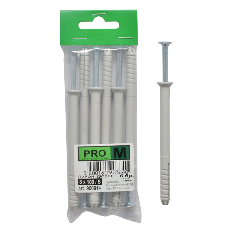 PRO M пирон дюбел 8 х 100 S / 6бр. PRO M пирон дюбел 8 х 100 S / 6бр.