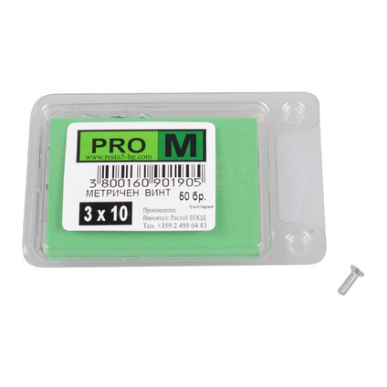 PRO M метричен винт 3 х 10/50бр. PRO M метричен винт 3 х 10/50бр.