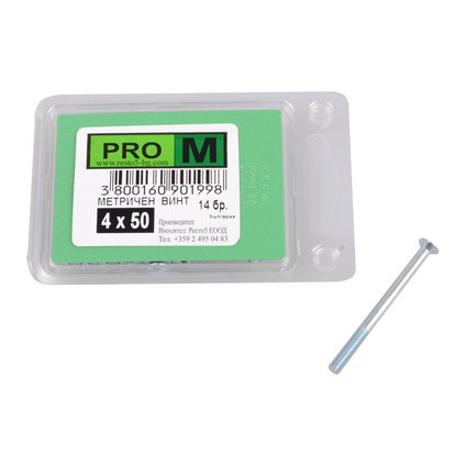 PRO M метричен винт 4 х 50/14бр. PRO M метричен винт 4 х 50/14бр.