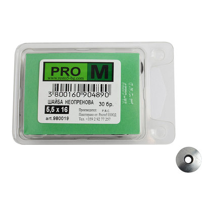 PRO M шайба с гума ф.5.5 х 16 / 30бр. PRO M шайба с гума ф.5.5 х 16 / 30бр.