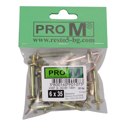 PRO M анкер за таван 6х35/30бр. PRO M анкер за таван 6х35/30бр.