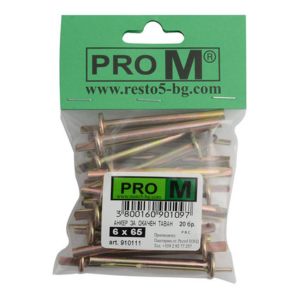 PRO M анкер за таван 6х65/20бр. PRO M анкер за таван 6х65/20бр.