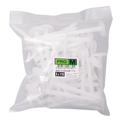 PRO M дюбел за изол. ф 8 х 110/50бр. PRO M дюбел за изол. ф 8 х 110/50бр.