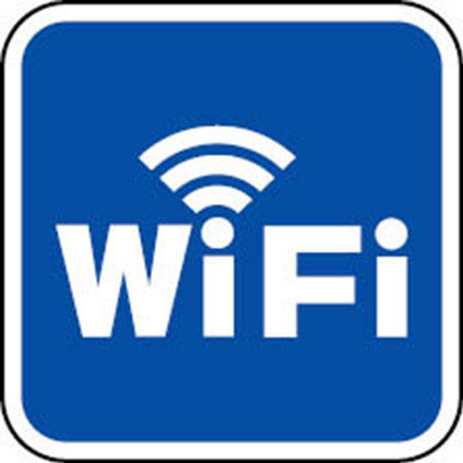 СТИКЕР 12Х12 CM "БЕЗЖИЧНА ВРЪЗКА" СТИКЕР 12Х12 CM "БЕЗЖИЧНА ВРЪЗКА"