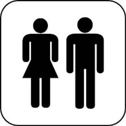 СТИКЕР 12Х12 CM "ЖЕНИ, МЪЖЕ" СТИКЕР 12Х12 CM "ЖЕНИ, МЪЖЕ"