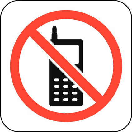 СТИКЕР 12Х12 CM "ЗАБРАНЕН МОБ. АПАРАТ" СТИКЕР 12Х12 CM "ЗАБРАНЕН МОБ. АПАРАТ"