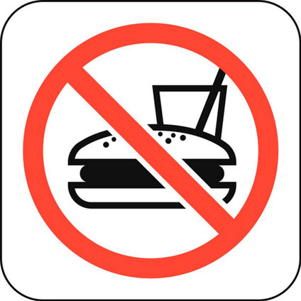 СТИКЕР 12Х12 CM "БЕЗ ХРАНИ И НАПИТКИ" СТИКЕР 12Х12 CM "БЕЗ ХРАНИ И НАПИТКИ"