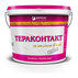 ТЕРАКОНТАКТ КОНТАКТЕН ГРУНД, 3.5 кг ТЕРАКОНТАКТ КОНТАКТЕН ГРУНД, 3.5 кг
