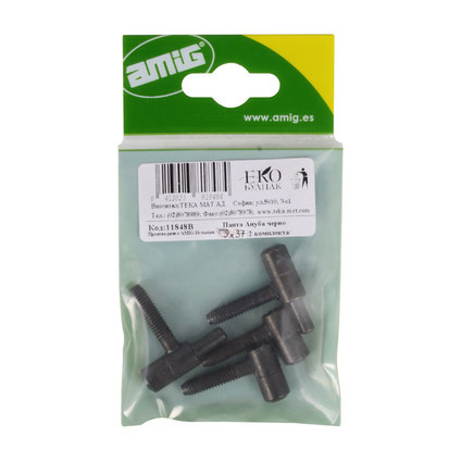 Панта Ануба мод. 20 ф9x37 черно 2 бр Панта Ануба мод. 20 ф9x37 черно 2 бр