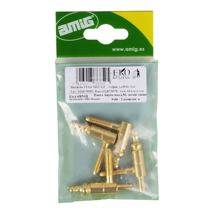 Панта Ануба мод. 50 ф9x66 месинг 2 бр Панта Ануба мод. 50 ф9x66 месинг 2 бр