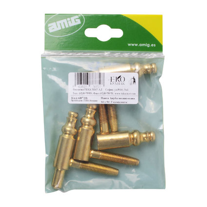 Панта Ануба мод. 50 ф14x94 месинг 2 бр Панта Ануба мод. 50 ф14x94 месинг 2 бр