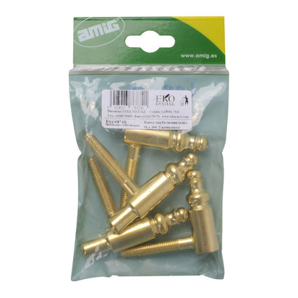 Панта Ануба мод. 50 ф16x104 месинг 2 бр Панта Ануба мод. 50 ф16x104 месинг 2 бр