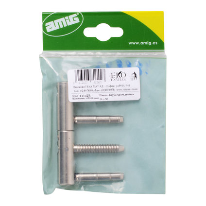 Панта Ануба мод. 2150 ф14x80 хром 1 бр Панта Ануба мод. 2150 ф14x80 хром 1 бр