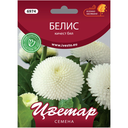 ЦВЕТАР БЕЛИС КИЧЕСТ БЯЛ ЦВЕТАР БЕЛИС КИЧЕСТ БЯЛ