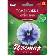 ХИБРИДНИ СЕМЕНА ТЕМЕНУЖКА СРЕБЪРНО-СИНЯ ЦВЕТАР ХИБРИДНИ СЕМЕНА ТЕМЕНУЖКА СРЕБЪРНО-СИНЯ ЦВЕТАР