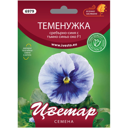 ЦВЕТАР ТЕМЕНУЖКА СРЕБ.-СИНЯ F1 ЦВЕТАР ТЕМЕНУЖКА СРЕБ.-СИНЯ F1
