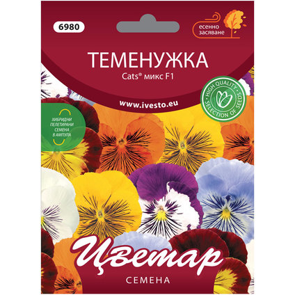 ЦВЕТАР ТЕМЕНУЖКА CATS МИКС F1 ЦВЕТАР ТЕМЕНУЖКА CATS МИКС F1