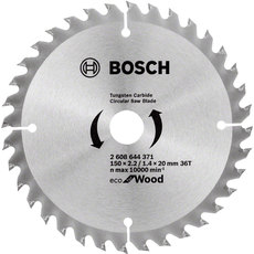 BOSCH ЦИРК.ДИСК ДЪРВО 150X2.2/1.4X20 36T BOSCH ЦИРК.ДИСК ДЪРВО 150X2.2/1.4X20 36T