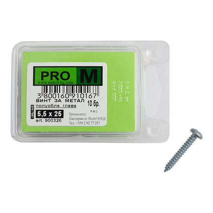 PRO M винт DIN7981 5,5х25/10бр. PRO M винт DIN7981 5,5х25/10бр.