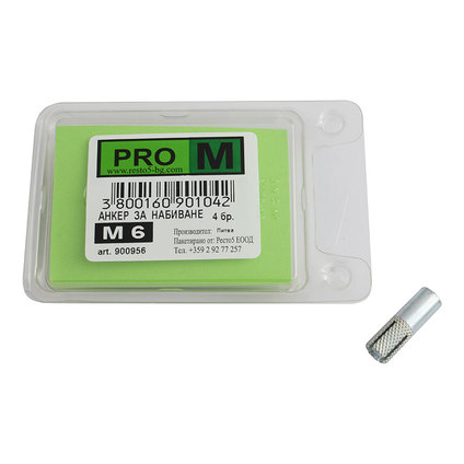 PRO M анкер М6 мм/4бр. PRO M анкер М6 мм/4бр.