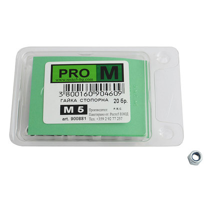 PRO M гайка стопорна М 5/20бр. PRO M гайка стопорна М 5/20бр.