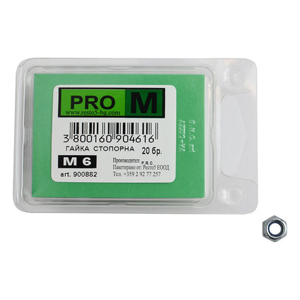 PRO M гайка стопорна М 6/20бр. PRO M гайка стопорна М 6/20бр.