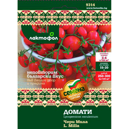 Български семена домати чери Мила