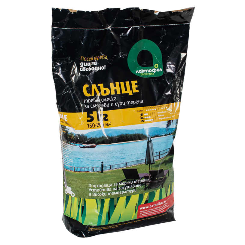 Лактофол Тревна смеска Слънце - 5 кг Лактофол Тревна смеска Слънце - 5 кг