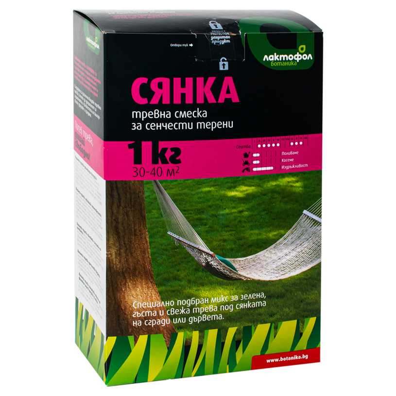 Лактофол Тревна смеска Сянка - 1 кг Лактофол Тревна смеска Сянка - 1 кг