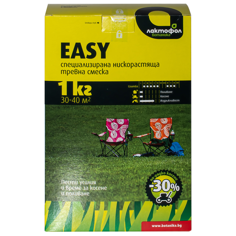 Лактофол Тревна смеска EASY 1 кг Лактофол Тревна смеска EASY 1 кг