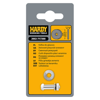 РЕЗЕЦ ЗА МАШИНА ЗА ПЛОЧКИ HARDY 73 РЕЗЕЦ ЗА МАШИНА ЗА ПЛОЧКИ HARDY 73