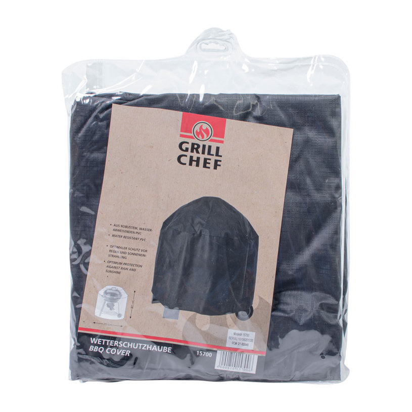 ПОКРИВАЛО ЗА БАРБЕКЮ до Ф70см 15700 ПОКРИВАЛО ЗА БАРБЕКЮ до Ф70см 15700
