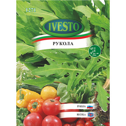 РУКОЛА СЕМЕНА ЗА ПОДПРАВКИ ИВЕСТО РУКОЛА СЕМЕНА ЗА ПОДПРАВКИ ИВЕСТО