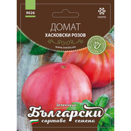 ПИПЕР РИБКИ СЕМЕНА ЗА ЗЕЛЕНЧУЦИ БСС ПИПЕР РИБКИ СЕМЕНА ЗА ЗЕЛЕНЧУЦИ БСС