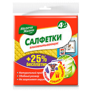 АБСОРБИРАЩА КЪРПА 4+1 ШТ МЖ 30/40 МЕЛОЧИ ЖИЗНИ АБСОРБИРАЩА КЪРПА 4+1 ШТ МЖ 30/40 МЕЛОЧИ ЖИЗНИ