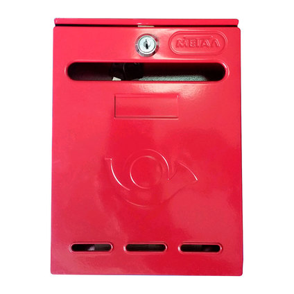 METAL ПОЩЕНСКА КУТИЯ МИСИВ БОРДО METAL ПОЩЕНСКА КУТИЯ МИСИВ БОРДО