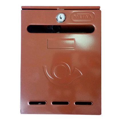 METAL ПОЩЕНСКА КУТИЯ МИСИВ КАФЯВА METAL ПОЩЕНСКА КУТИЯ МИСИВ КАФЯВА