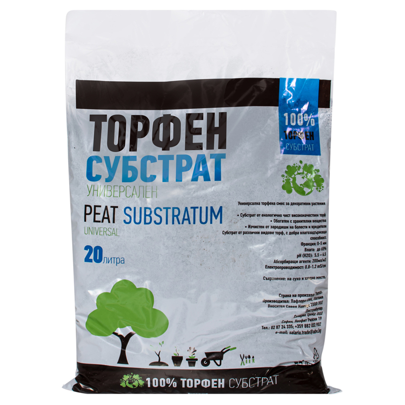 ПОЧВА УНИВЕРСАЛНА SALARIYA 20L без7 ПОЧВА УНИВЕРСАЛНА SALARIYA 20L без7