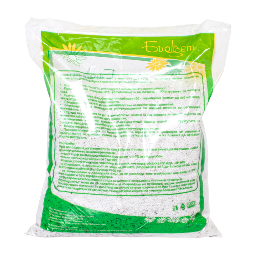 АГРОПЕРЛИТ 5Л АГРОПЕРЛИТ 5Л