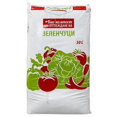 БИО КОМПОСТ ЗА ЗЕЛЕНЧУЦИ 50L БИОЦВЕТ БИО КОМПОСТ ЗА ЗЕЛЕНЧУЦИ 50L БИОЦВЕТ