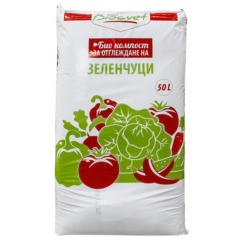 БИО КОМПОСТ ЗА ЗЕЛЕНЧУЦИ 50Л БИО КОМПОСТ ЗА ЗЕЛЕНЧУЦИ 50Л